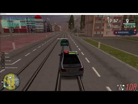 Рп починка машины Рп починка машины