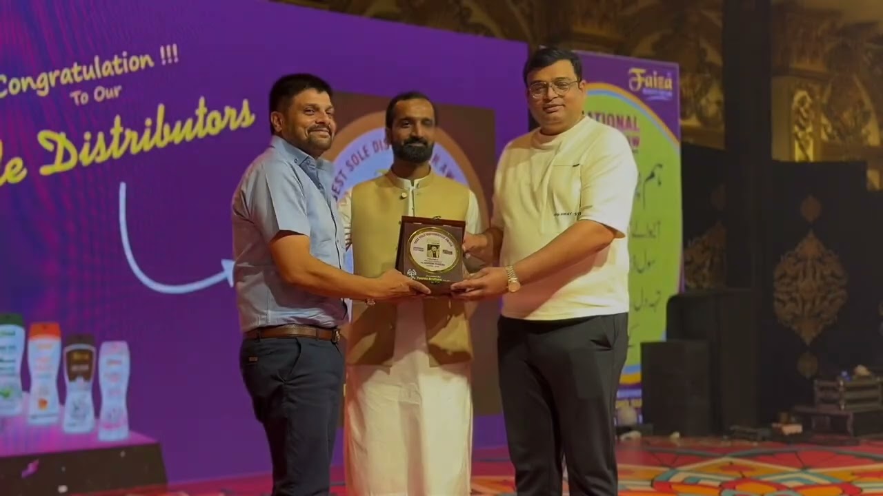 Faiza Beauty Cream National Lucky Draw – Lahore Event 2025!