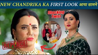 Vasudha: नई Chandrika का Look आया सामने Parineeta ने किया Nausheen को Replace