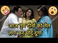 Chup chup ke fanny dubbing gaali comedy  hindi dubbing  ms dubbing