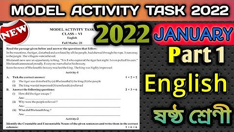 Class 6 English Model Activity Task 2022 January || Part 9 Activity Task class 6 || Gk With kiron