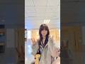 「写真撮ってると思った？動画でした〰️⤴︎」って言われた朝6時の空港#すっぴん #きゅるん #私服 #「写真撮ってると思った？動画でした〰️⤴︎」って言われた朝6時の空港 #shorts