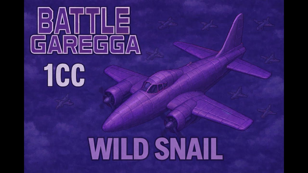 Battle Garegga - Wild Snail B 