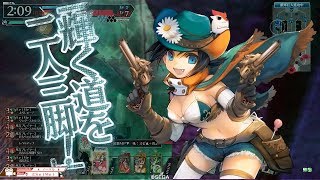 【銀筆CR14】ドロシィ10連勝記念動画その2