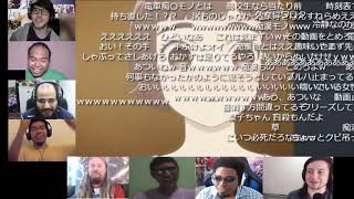 男主发电被抓时的 日本弹幕反应+老外开黑反应