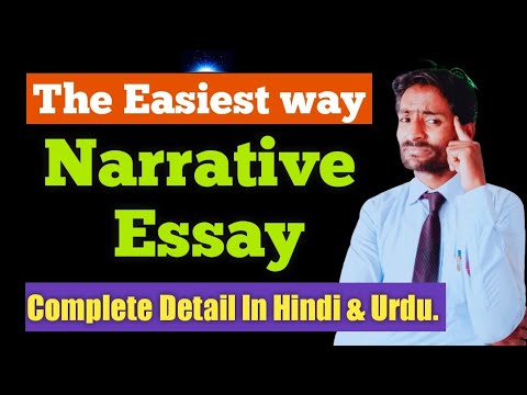 narrative essay meaning in hindi
