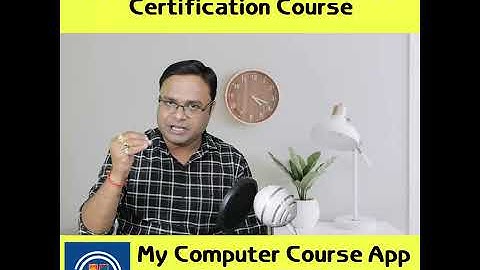 🔥Data Entry Operator Certificate Course Training- By TOMAR Institute Of Computer #shorts