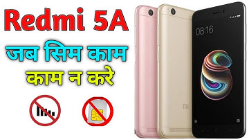Mi Redmi 5a Mobile No Service And Network Problem Solution mi phone no sim card problem
