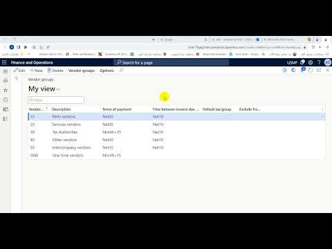 Vendor Posting Profile in dynamics 365 - YouTube
