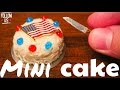 Mini cake