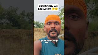 Sunil Shetty v/s leftist Eco System 😲 #sunilshetty #modi #politics #ecosystem #bollywood
