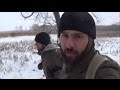 Украина - Поход в лес