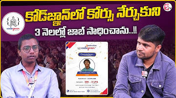 Codegnan : Student Feedback About Job Placements and Institute | The Best Coding Institute | MR NAG