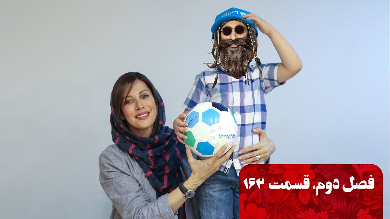 گرینگوشو فصل دوم قسمت ۱۶۲