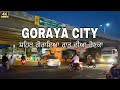 Goraya citynight life goraya bazarbara pind roadrurka roadabh sweetsajwinder bakery