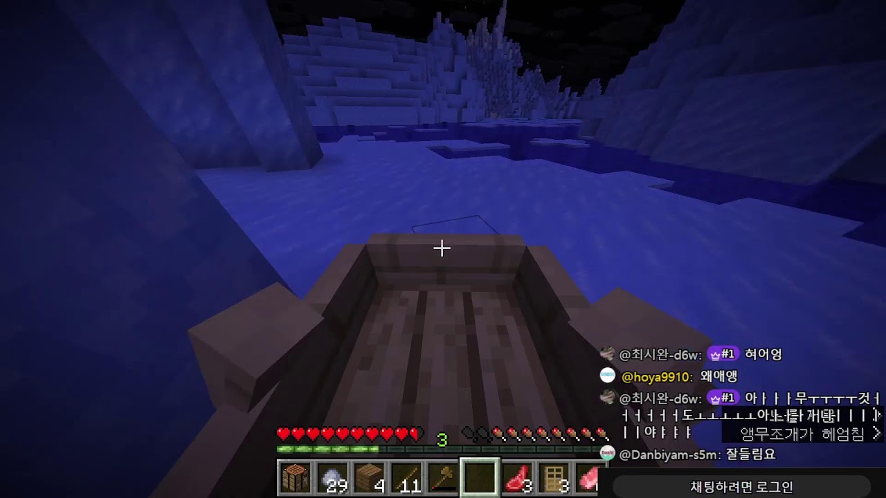 마인크래프트 야생 하기 (목표 다이아몬드)