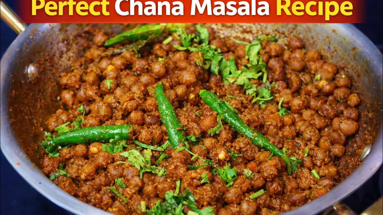 Halwai style kala chana masala recipe| एक बार इस तरह से chana मसाला बना के देखो सब खाते ही रह जाएगें