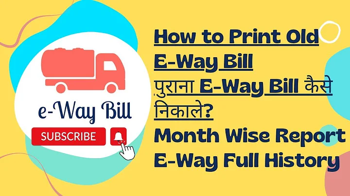 How to print old E Way bill II E way bill History