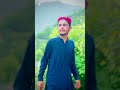 اخرموت