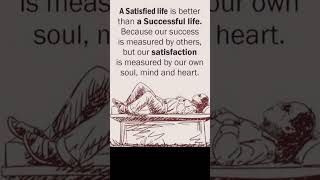 Motivation #viral #shorts