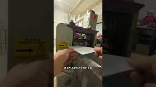 Tutorial guide how to change cutter for pillow type packer #machine #cleanerfillingmachine #factory
