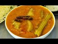 Udupi Sambar | MadhurasRecipe | Ep