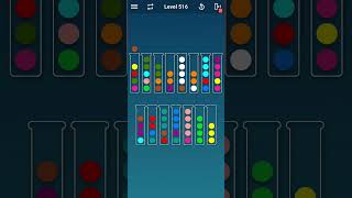BALL SORT PUZZLE LEVEL 516