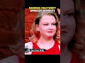 RAMKINO CRAZYIERRYSPRINGERMOMENTS