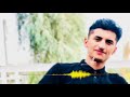  علي سبعاوي