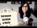 Third house and success, stability, Vastu & Lal Kitab #3