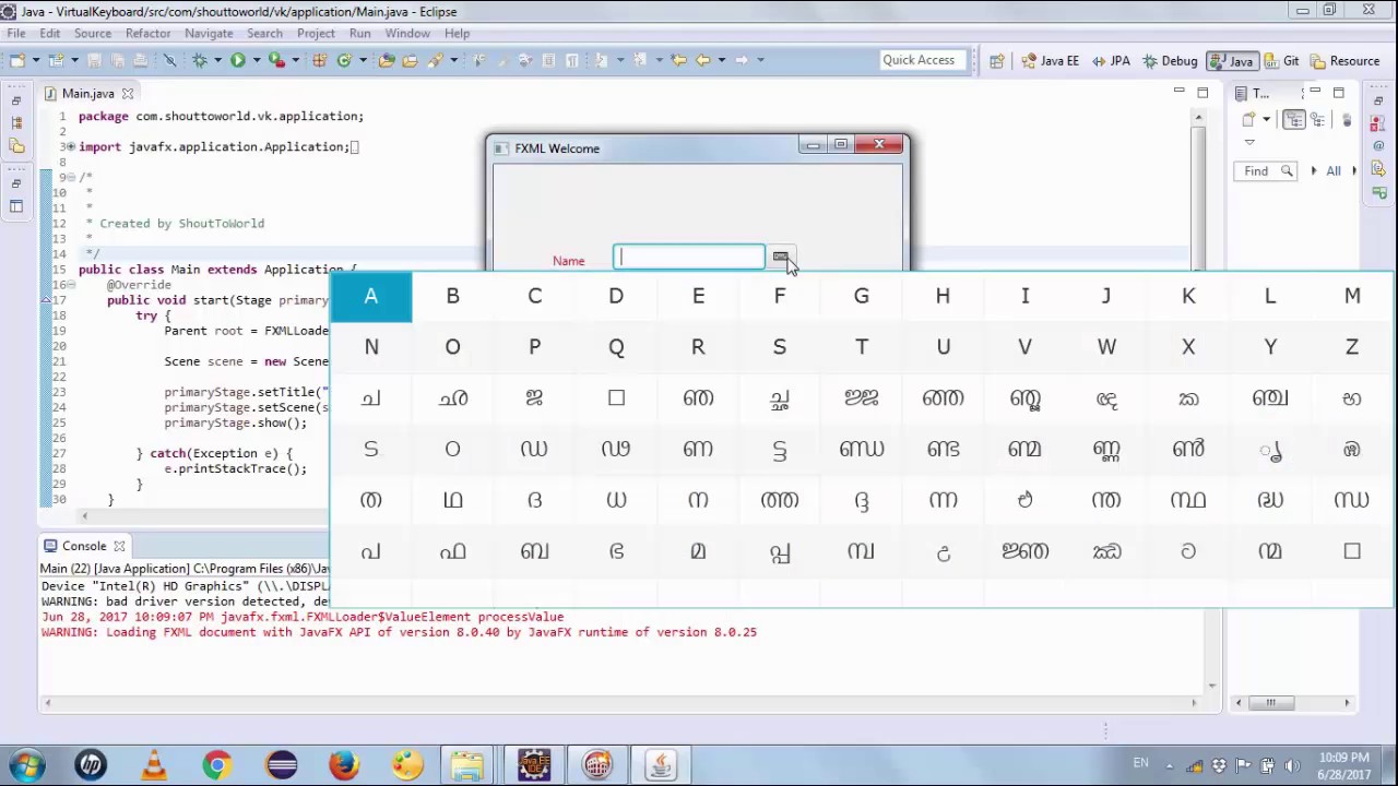 Download JavaFX Virtual Keyboard Tutorial