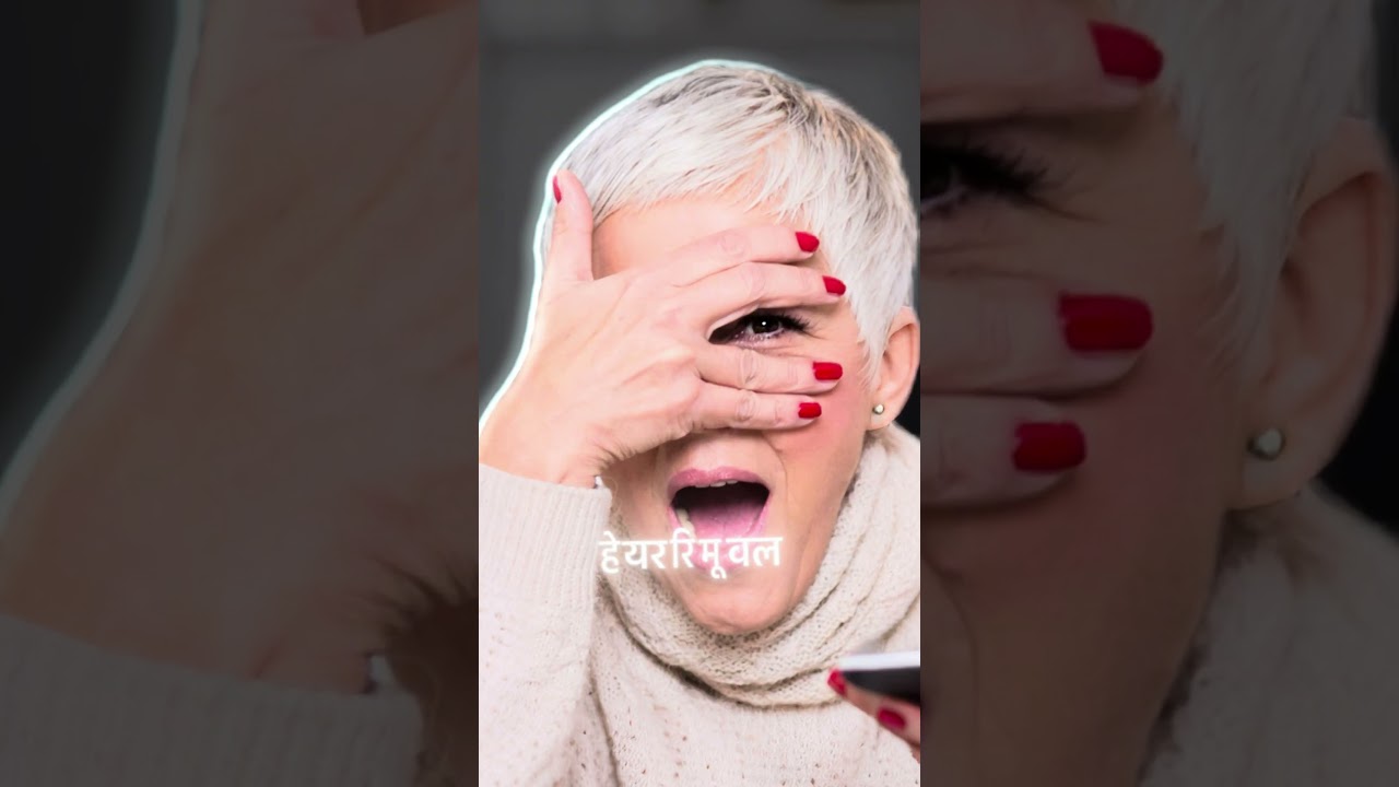 Laser Hair Removal Guidelines for Patients | Do’s & Don’ts Before & After Treatment 