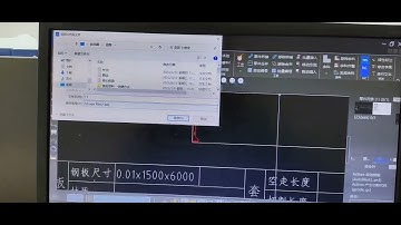 how to generate G CODE TPL NEST