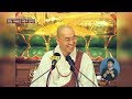 법륜스님의 부처이야기 19 지혜로운 사람이 되려면 법륜스님의 부처이야기 19 지혜로운 사람이 되려면