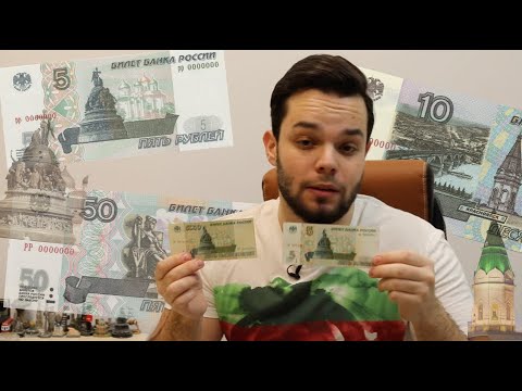 Видео: Где памятник, который изображен на обратной стороне банкноты?