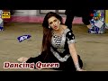 Mehak Noor (Official Video) || Main Ishq Kamaya Loko || Stage Drama Song | New Dance Performance