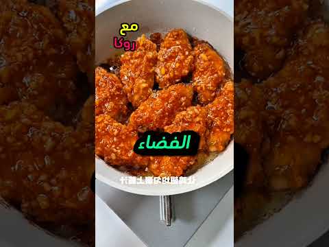 اختراعات بسيطه يمكن عملها في المنزل ١٣٤١ج