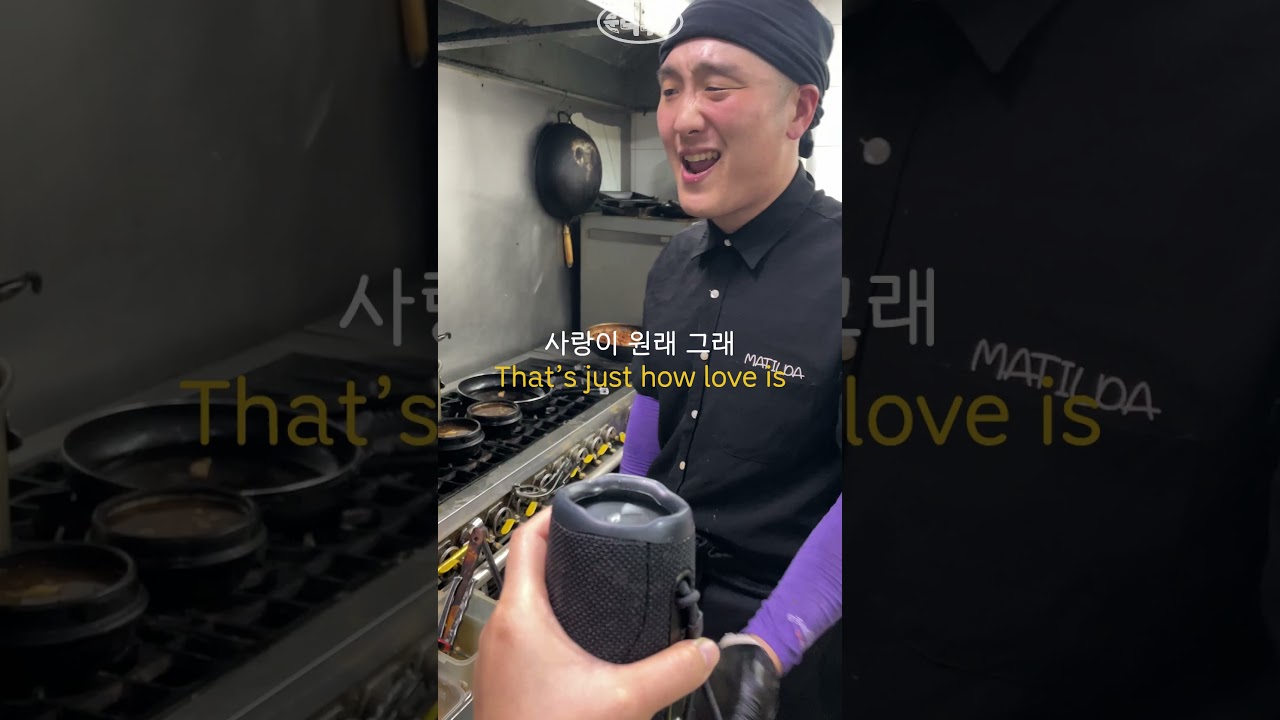 분리수거밴드 - 왜보고싶지지금부터 며칠간 괴롭혀 보겠습니다#분리수거밴드 #분리수거 #왜보고싶지 #라이브