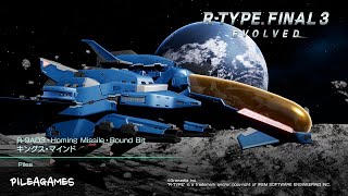 R-TYPE FINAL 2 'KING'S MIND' ★★★