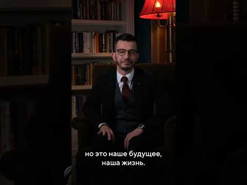 | Андрей Курпатов