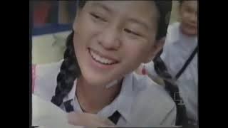 [VINTAGE] SCTV - fragmen Jeda Iklan pada saat Maria Cinta Yang Hilang part 2 (circa September 2004)