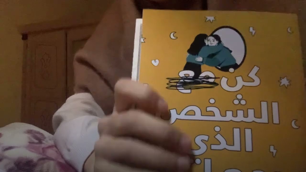 Random video (girls talk 🍓💕). 