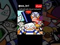 مين بيتذكره موتشا لوتشا Anime اكسبلور اشتراك 