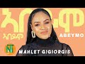 Nati TV - Mahlet Gebregiorgis l Abeyimo {ኣበይሞ} - New Ethiopian Tigrigna Music 2020 [Official Video]