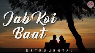 JAB KOI BAAT BIGAD JAYE - Instrumental || Jurm | Vinod Khanna & Meenakshi | Kumar Sanu . screenshot 4