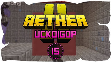 UCKOIGOP - Aether II Survival Part 15 With EUGENE