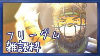 【#雑談】誕生日歌みたのこととか、サムネに関連したこととか【宍虎針一/ケモノ系VTuber】