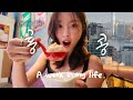한여름의 4박 5일 홍콩기 1일 2 버블티하다 턱 빠지기 홍콩은 미식의 나라가 맞다 숨겨진 빈티지 샵 찐찐찐 맛집 추천 한여름의 4박 5일 홍콩기 1일 2 버블티하다 턱 빠지기 홍콩은 미식의 나라가 맞다 숨겨진 빈티지 샵 찐찐찐 맛집 추천
