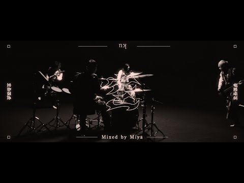 MUCC『空 -ku- (Mixed by Miya)』MUSIC VIDEO