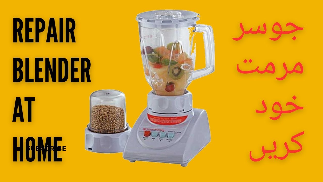 blender repair how to repair juicer machine YouTube